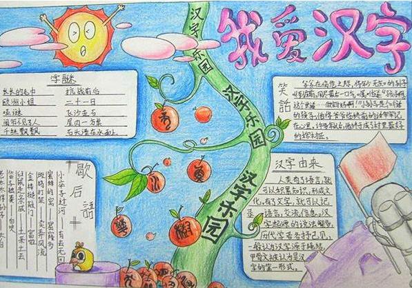 开云官方app下载苹果版安卓版二维码