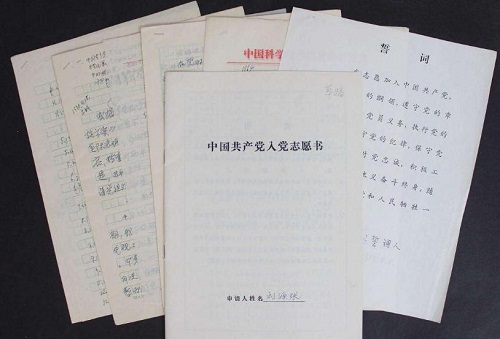 hg6686体育入口V9.7专业版