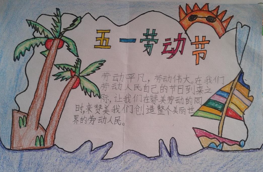 eman安卓版