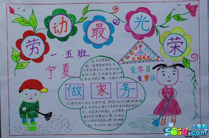 利盟MS510黑白激光打印机驱动