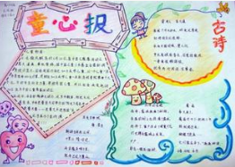 王者体育appV2.8专业版