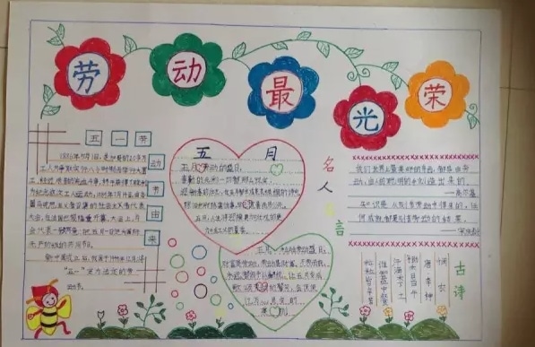 金山模拟光驱软件