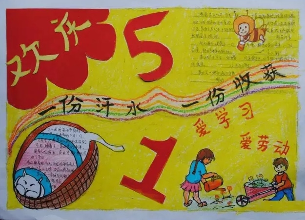 彩959app 2025最新版 国战场景截图