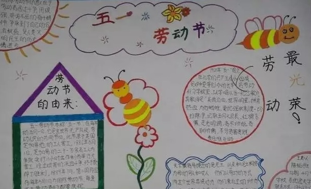 送彩金平台电子游戏appV9.8专业版