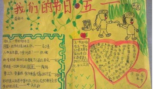河南汽车维修平台APP