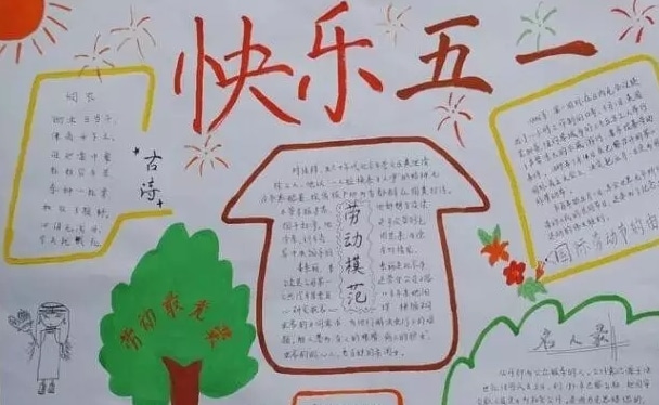 大发888appV8.9专业版