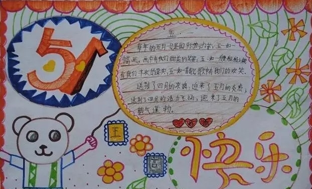 bobty综合体育注册V6.2专业版