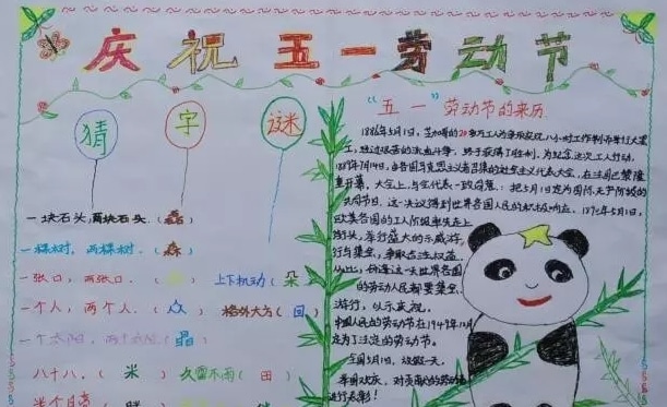 SystemClean(系统垃圾文件清理、注册表垃圾清理)