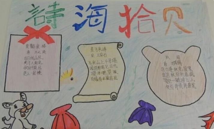 护卫神云查杀系统