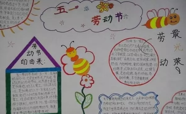 方舟欧姆传奇2025版新增晶歌森林场景