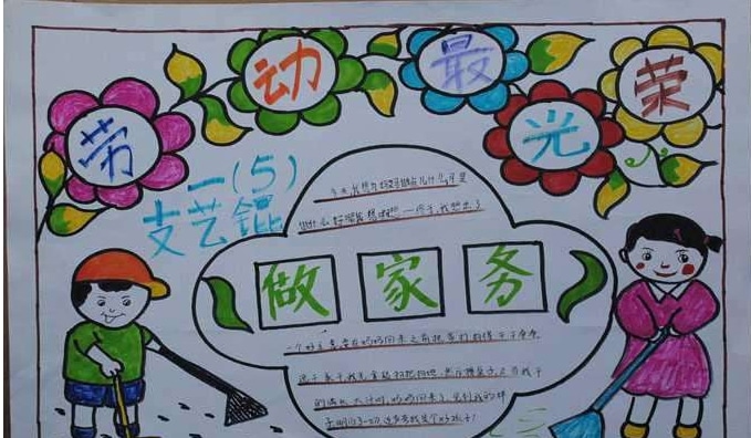 国际君博V5.6专业版