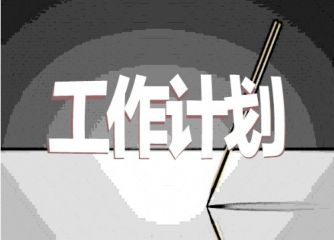 bob全站APPV8.1专业版