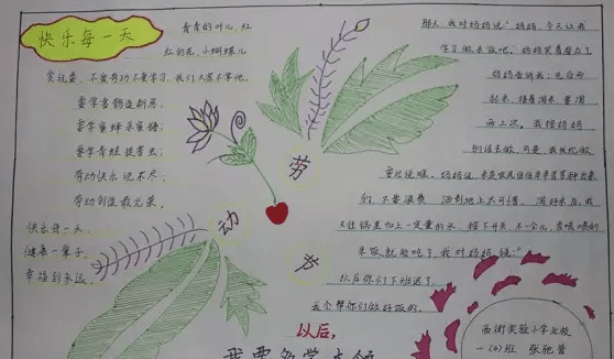 BOB体验官网2025版更新后光线追踪效果对比