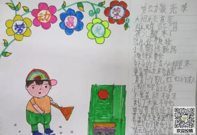 凤凰彩票入口V9.2专业版