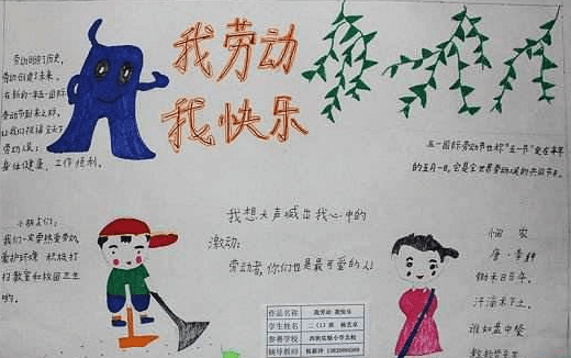 河南汽车维修平台APP