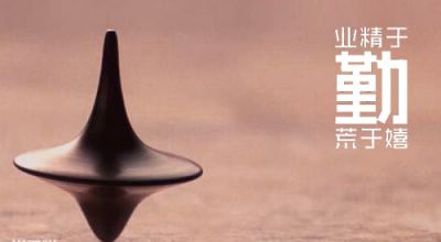 河南汽车维修平台APP