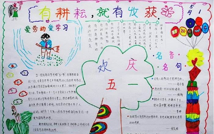 河南汽车维修平台APP