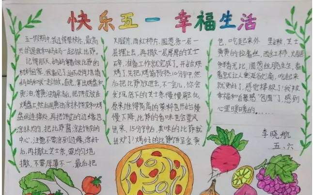 河南汽车维修平台APP