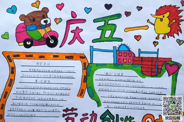 Adobe完全卸载工具(Adobe CS5 Cleaner Tool)