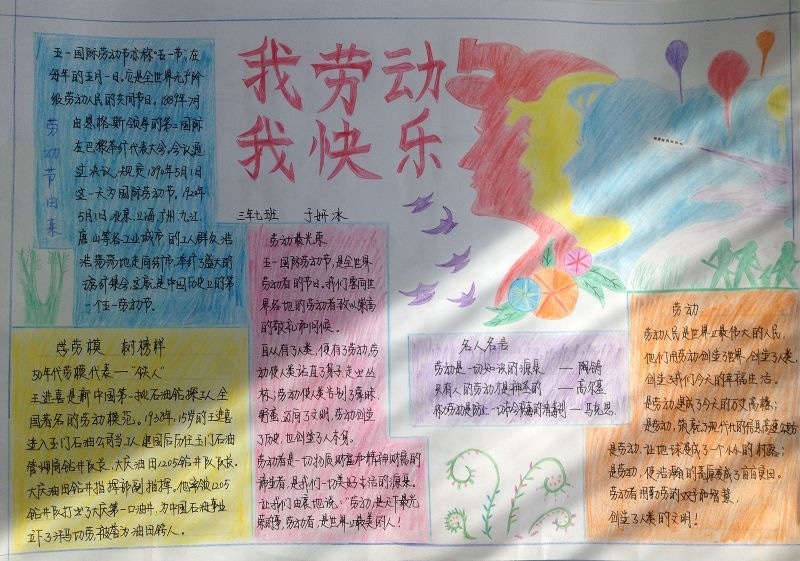 金沙威尼斯注册V9.7专业版