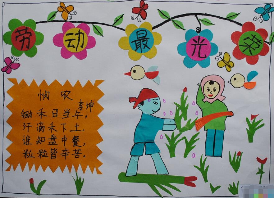 讯飞语音输入法ipad版