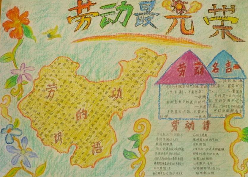 Agapp安卓版二维码