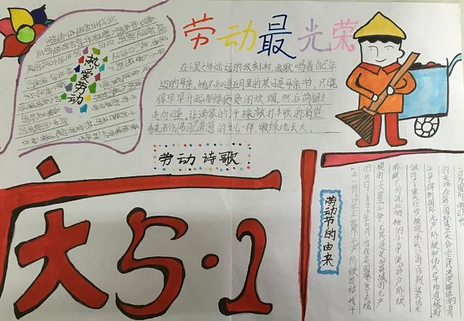 eman安卓版