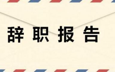 王者体育app2025版车辆改装界面