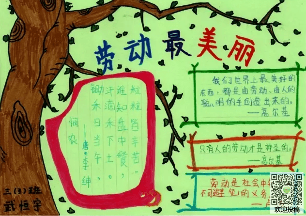 可牛杀毒系统急救箱