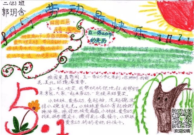 max万博注册V9.4专业版