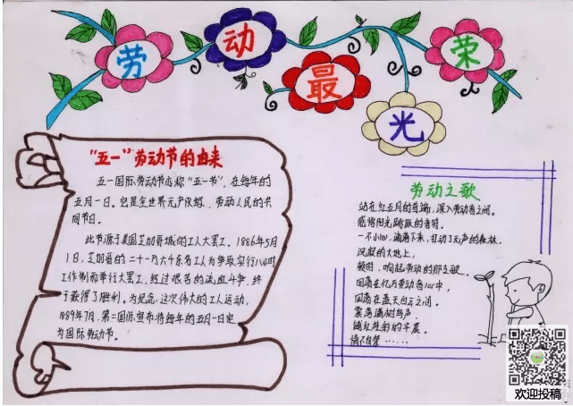 澳门十大娱乐APP入口V9.3专业版