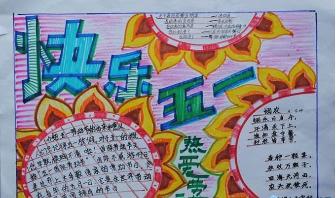 开云电子体育app官网下载安卓版二维码