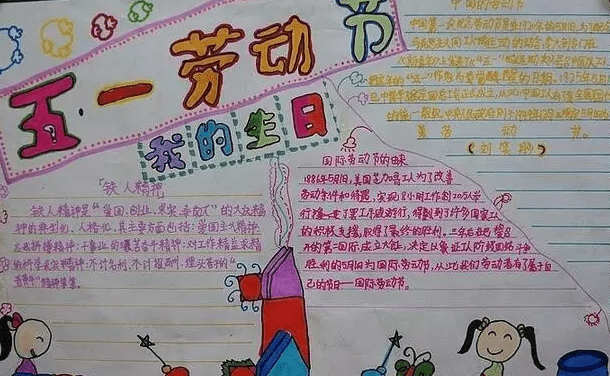 河南汽车维修平台APP