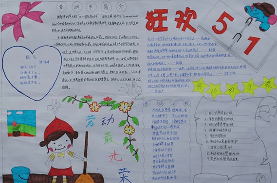 河南汽车维修平台APP