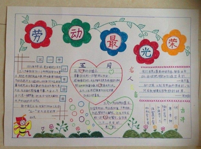 kaiyun登录入口登录app下载官网 2025最新版 连接召唤特写
