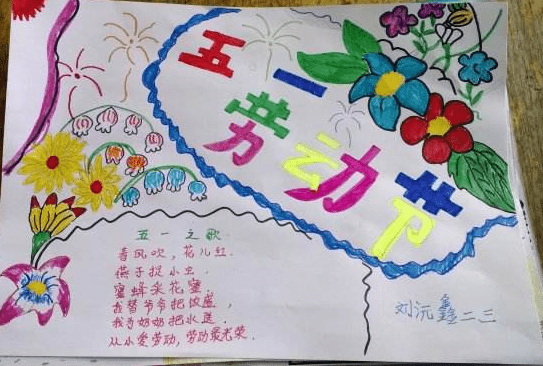 送彩金平台电子游戏app