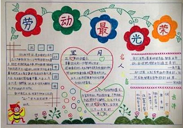 一键ghost硬盘版