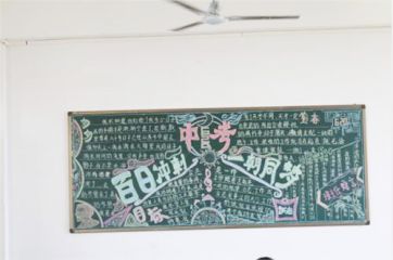 河南汽车维修平台APP