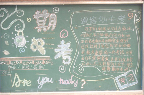 贵州药材APP