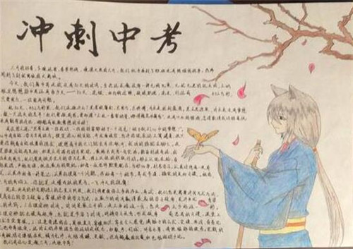 桥梁建筑师之游乐场