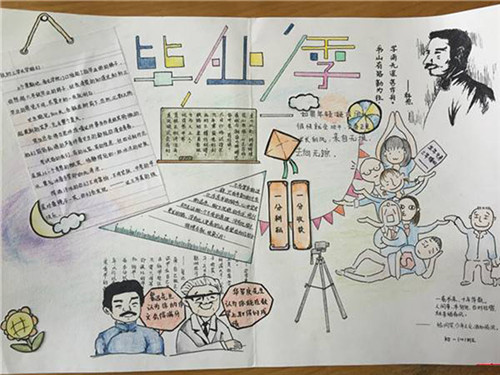 迅雷网游加速器(免vip不需排队)