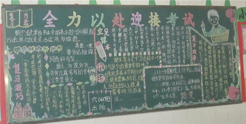 经典细空艺