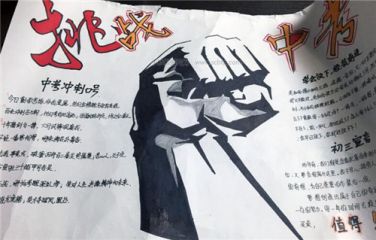 115网盘优蛋下载器