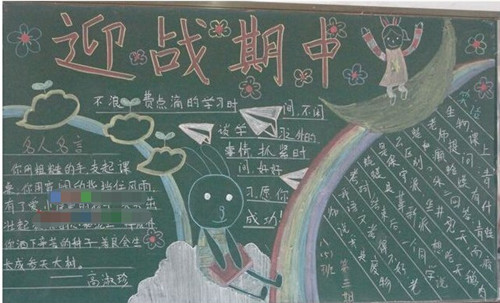 OG购流行