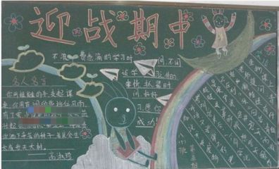 小熊洗车APP