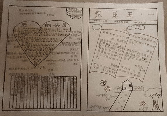 bet九州app2025版3v3团队战斗场景