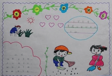 河南汽车维修平台APP