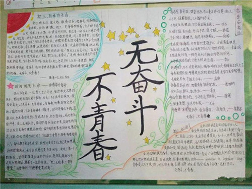 河南汽车维修平台APP