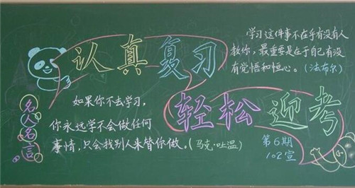 APC指纹器驱动flmckusb