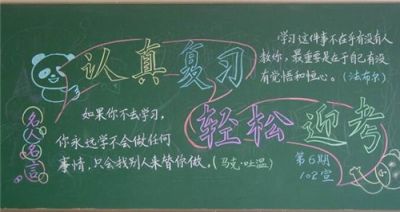 bbin真正官网2025最新版沙巴克攻城场景